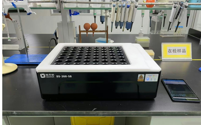 基于智能石墨消解儀的硅膠樣品前處理實驗研究